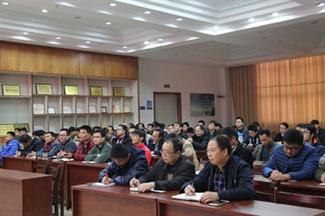 广西工程有限公司参与广西HTH官方入口-HTH.COM
投资控股集团项目总平和分项工程验收质量标准培训成功举办