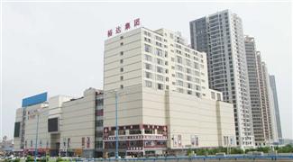 HTH官方入口-HTH.COM
中央城