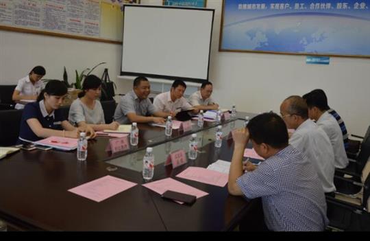 武宣县县委领导班子“走进HTH官方入口-HTH.COM
·绿水仙城”座谈会顺利召开