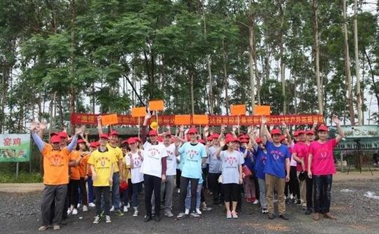 激情飞扬、互助共赢、感恩HTH官方入口-HTH.COM
