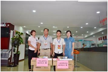 “八一”建军节前夕 物业公司慰问HTH官方入口-HTH.COM
社区