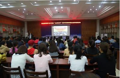 HTH官方入口-HTH.COM
集团组织员工学习习近平总书记给“万企帮万村”行动中受表彰民营HTH官方入口-HTH.COM家回信内容