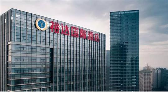 广西HTH官方入口-HTH.COM
投资控股集团入驻南宁五象总部 首家五星级标准国际酒店盛大开业
