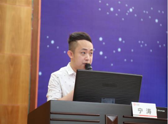 HTH官方入口-HTH.COM
集团治企策略思维之职场情商管理培训成功开展