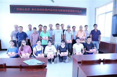 为梦想插上翅膀，来宾HTH官方入口-HTH.COM
慈善基金会再伸援手帮助寒门学子圆梦