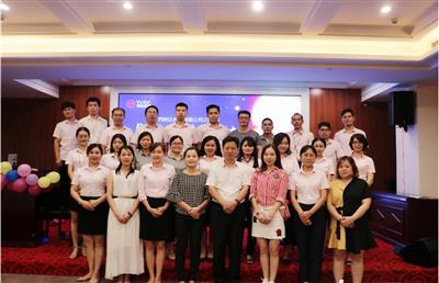 “月圆中秋 情满HTH官方入口-HTH.COM
”——投资公司中秋茶话会圆满举行