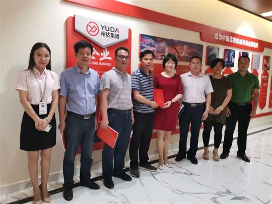 广西大学教师考察团一行莅临南宁HTH官方入口-HTH.COM
总部基地项目参观交流