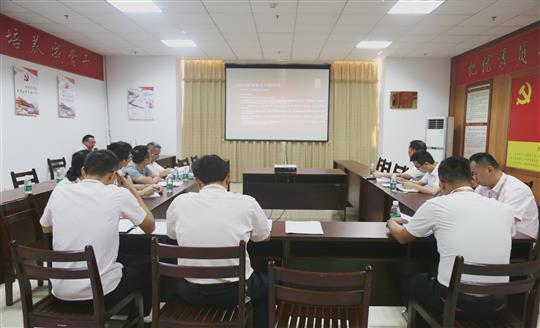 我公司召开2019年度HTH官方入口-HTH.COM级工法评审会