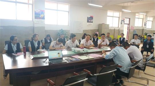 广西HTH官方入口-HTH.COM
集团有限公司博白分公司2019年上半年工作总结暨下半年工作部署大会顺利召开 