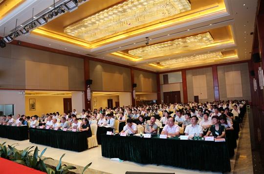 以绩效论英雄，以变革促发展---广西HTH官方入口-HTH.COM
控股集团2019年上半年工作总结暨下半年工作部署大会顺利召开
