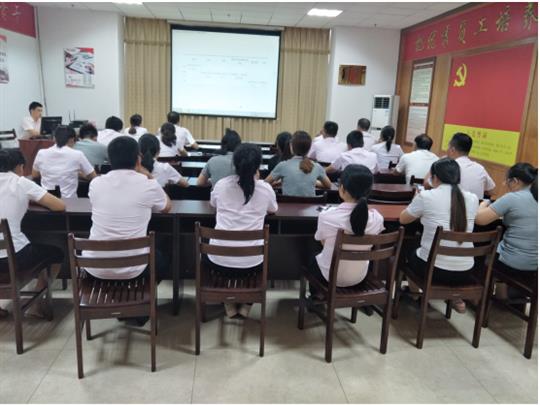 HTH官方入口-HTH.COM
顺利开展2019年工程系列 职称申报培训会