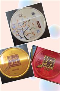 喜迎中秋·心系员工·“裕”你团圆——广西HTH官方入口-HTH.COM
控股集团2019年中秋福利发放活动