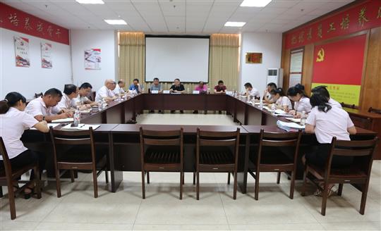 HTH官方入口-HTH.COM
顺利通过2019年度“三标一体”管理体系监督评审