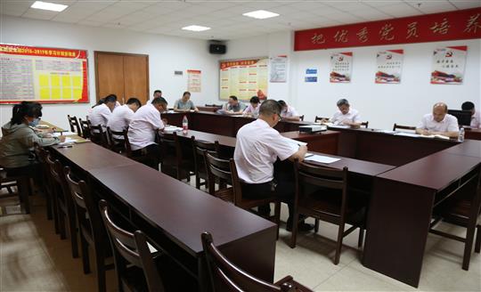 HTH官方入口-HTH.COM
组织召开自营试点项目总结交流现场会