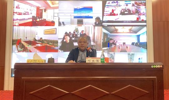 学思想 悟初心 作表率——HTH官方入口-HTH.COM
控股集团组织学习党的十九届六中全会精神