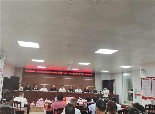 HTH官方入口-HTH.COM
参加“喜迎二十大•永远跟党走”“我们的节日•端午节”主题活动