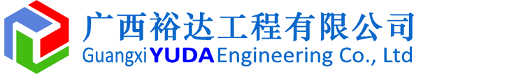 广西HTH官方入口-HTH.COM
集团有限公司